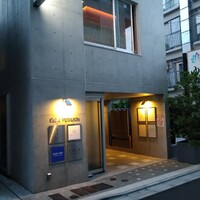 天 よこた - 