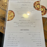 Pizzeria Parentesi - 