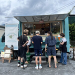 AKIGAWA BASE - 