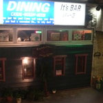 ダイニングバーYou遊 - 入口です