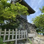 Tsutsujigaoka Resutohausu - 男体山山頂、標高871mであります♫
