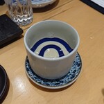 Miyagino Sakana To Akazu No Osushi Sakanaga Sakana - 150mlのぐい飲み