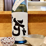 丸喜すし - 裏佐久乃花 辛口吟醸 直汲み