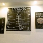 カフェ ラフカディオ - 