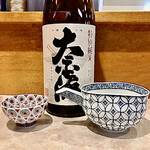 丸喜すし - 太平海 特別純米