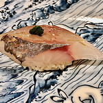 丸喜すし - 鯵