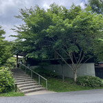 ベーカリー&レストラン 沢村 - 