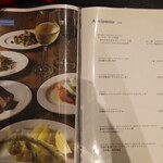 エノテカ ドォーロ - メニュー(2022年7月)