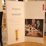 エノテカ ドォーロ - ベローニ ナストロ アズーロ の説明(2022年7月)