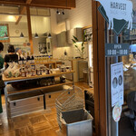 ハーベスト ナガイファーム - 