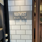 HARVEST NAGAI FARM - 