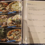 エノテカ ドォーロ - メニュー(2022年7月)