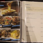 エノテカ ドォーロ - メニュー(2022年7月)