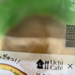 LAWSON - 料理写真: