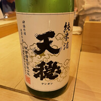 鮓処 ひろ志 - 