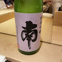 鮓処 ひろ志 - 