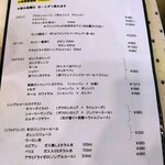 ラビチュード - 