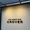 THE MUSIC BAR CROVER - 