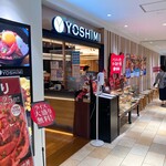 YOSHIMI GRILL - 