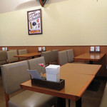 モスバーガー 紀三井寺店  - 