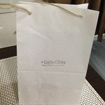 カフェ シブル - 