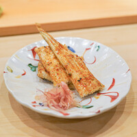 鮨 しゅん輔 阿佐ヶ谷 - 穴子パリパリ焼き