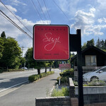 プレゼンテ スギ - 