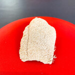 プレゼンテ スギ - 