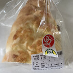 ボンデセール - 料理写真: