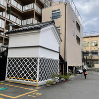 富小路 やま岸 - 