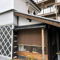 富小路 やま岸 - 