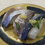 Hama zushi - 