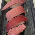 Hama zushi - 