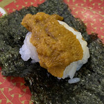 Hama zushi - 