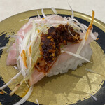 Hama zushi - 