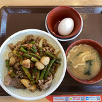 すき家 - ダブルニンニク牛丼(中盛)たまごセット