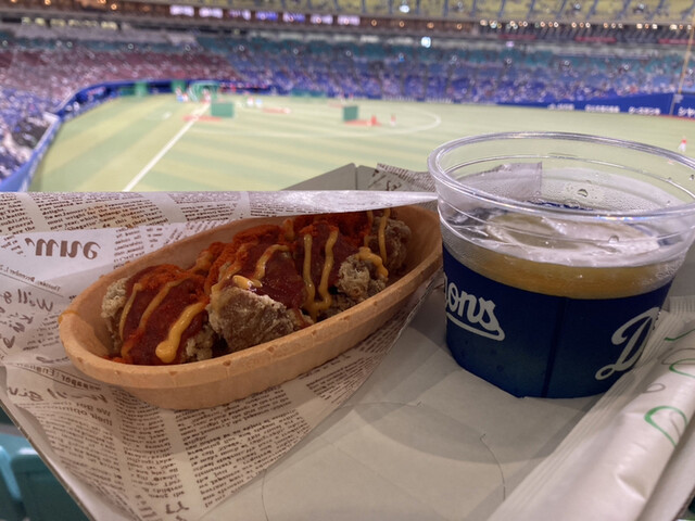 Hungry Dragon photo 5