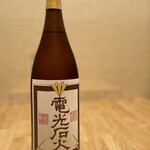 旬彩酒房 いしん - 