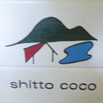 Shittokoko - 