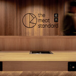 the meat standard - 