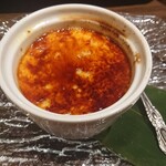 クロフネ - クリームブリュレ