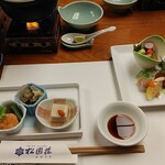 Shouen Sou Ho Duga Watei - 夕食