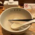 麺屋吉左右 - ご馳走様でした！
