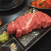 Yakiniku Mondo - 