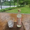 奥出雲葡萄園 庭カフェ