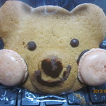 ベニット - くまさんクッキー