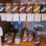 ベニット - コンフィチュールもあり！