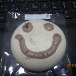 ベニット - スマイルメレンゲクッキー☆