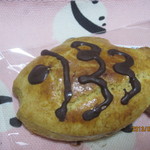 ベニット - お魚クッキー