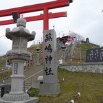 Oonoya Shiyokudou - すぐ近くの蕪嶋神社